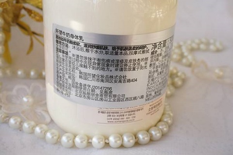 進(jìn)口化妝品標(biāo)簽的相關(guān)外貿(mào)常識(shí)一定要了解！