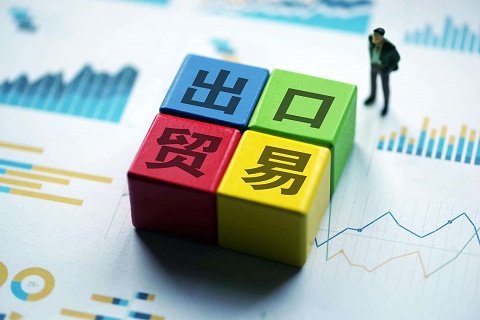 原產(chǎn)地證怎么補(bǔ)發(fā)，補(bǔ)發(fā)的具體流程是什么？
