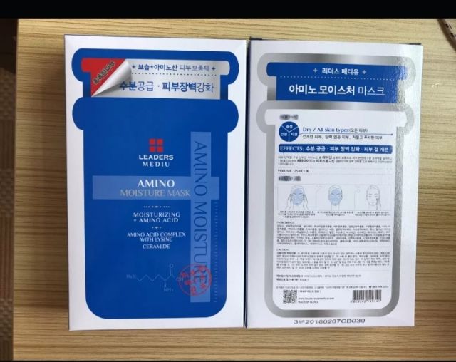 進口化妝品|面膜進口代理清關(guān)的這些知識點可得牢記了！